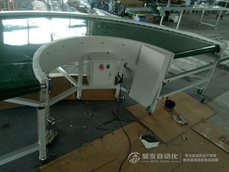 180度轉(zhuǎn)彎機