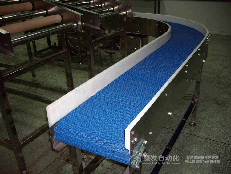 90度轉彎網帶輸送機